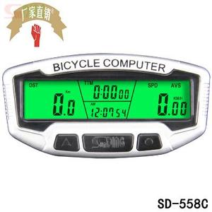 顺东新品SD-558C 自行车码表 无线 运动计时器 防水秒表 骑行装备