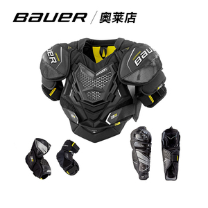 BAUER/鲍尔3S PRO冰球护具青少年成人曲棍球护胸护肘护腿滑冰装备