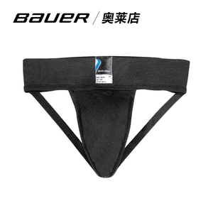 bauer/鲍尔 三角护裆冰球速干裤男士吸汗排汗内衣三角裤带护档裤