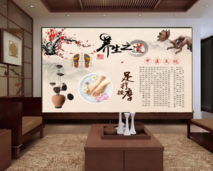 中医养生之道按摩足疗店背景墙纸装饰足浴城养生馆壁纸足道馆壁画