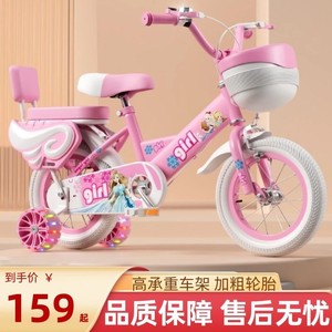 单车男孩女孩婴儿脚踏车儿童宝宝1-3自行车童车带后-7-三轮车学生