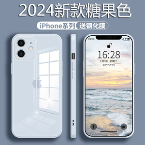 适用苹果11手机壳防摔iPhone12/13/14/15ProMax液态玻璃6s镜头全包7新款XsMax男女8Plus硅胶XrSE高级感情侣套