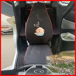 雅博电动三轮车