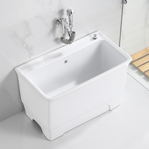 恒洁卫浴拖把池