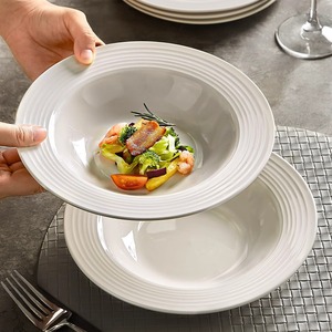 白色草帽盘陶瓷深盘意面盘子高级感轻奢西餐餐盘沙拉碗碟餐具菜盘