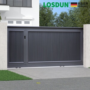 德国losdun高端智能别墅庭院大门电动平移门现代铝艺花园户外小门