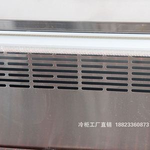 冰力鲜立式冰柜冷m藏展示柜便利店三门饮料超市便利店冰箱商用.