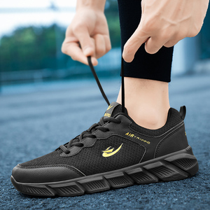 喜得龙新款男运动鞋轻便网鞋舒适减震黑科技幻影跑鞋百搭休闲鞋