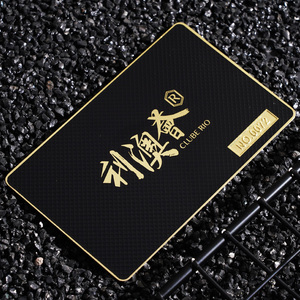 高端金属卡vip卡贵宾卡定制pvc卡片设计定做磁条卡浮雕卡礼品卡黑卡
