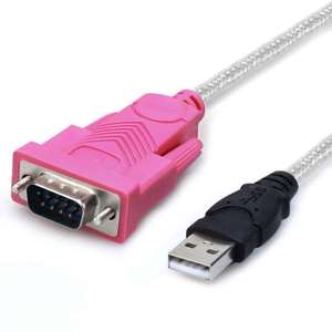 000人付款淘宝大华电子秤串口usb转接线rj11数据线计价通讯秤商用称