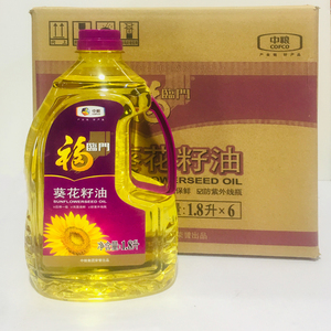福临门葵花籽油1.8l非转基因整箱6瓶家用小食用中粮正品