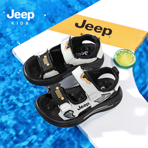 jeep儿童凉鞋气垫软底鞋休闲海边童鞋夏款2024运动新款男童沙滩鞋