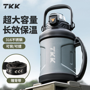 TKK超大容量的保温杯吨桶吨男生士新款316不锈钢便携户外运动水壶