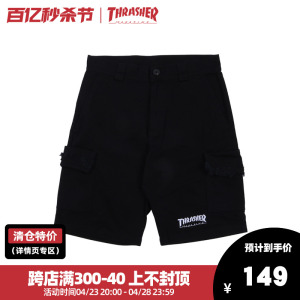 【THRASHER官方】JLP日版 HOMETOWN HYBRID SHORTS 五分工装短裤