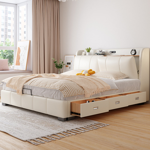 真皮床现代简约主卧室大床双人床多功能储物软包皮艺床实木床婚床