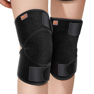 艾草护膝盖保暖老寒腿男女自发热敷老年人漆关节护套秋冬保暖神器