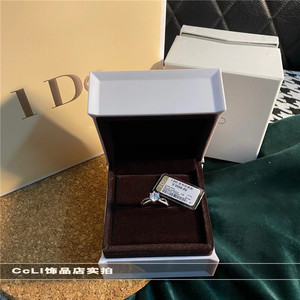 io首饰包装盒ido婚礼戒指盒1克拉钻戒烤漆耳钉求婚爱心吊坠活口d