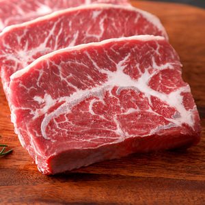 澳洲黑安格斯牛板腱原切雪花牛排套餐牛扒牛肉生鲜无腌制0添加