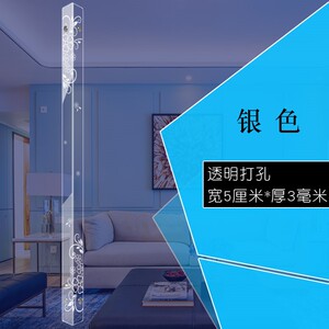 墙阳角护条装饰客厅