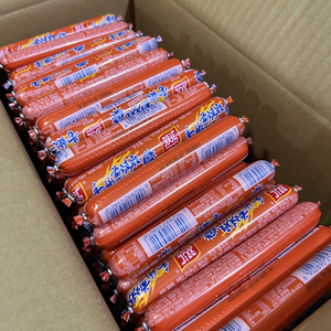 双汇火腿肠香嫩煎烤旺42g*100支整箱即食淀粉肠街头烧烤泡面批发