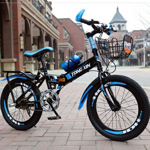 儿童男孩中大童十岁变速20寸两轮折叠自行车女加大号中性≥8岁7岁