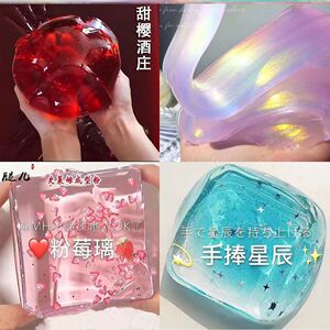 头牛芒果优格极艰m家起泡胶史莱姆套装盒抖音染巧坊水晶泥起泡胶