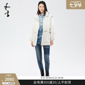 和言原创女装冬季新品经典白色立领工装派克羽绒服hy41029y
