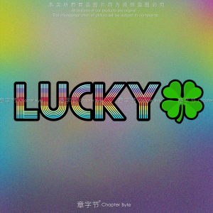 四叶草车身装饰贴幸运lucky侧窗玻璃内贴车贴电动摩托车反光贴纸