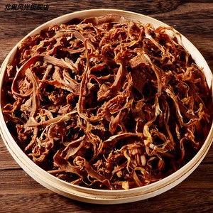 怀集特产竹笋干干货农家自制野生嫩笋皮天然笋尖干无盐散装冬笋干