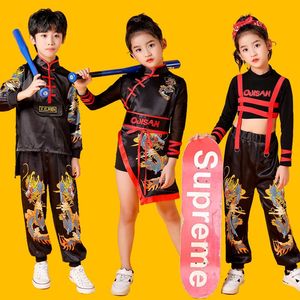 六一儿童节幼儿演出服班服男女童嘻哈爵士舞套装中国风模特表演