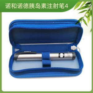 诺和诺德诺和笔4 胰岛素笔式注射器 300单位胰岛素糖尿病注射笔