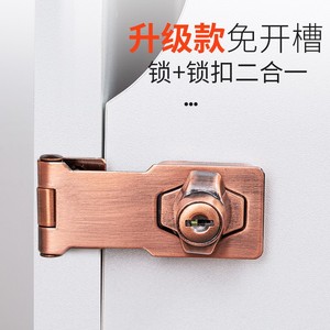 衣柜锁柜门锁免打孔老式家用自装柜子锁f抽屉锁免开孔橱柜门简易