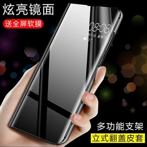 适用小米14手机壳膜xiaomi14pro折叠视窗素皮套5G双面全包防摔保护m14翻盖式支架ml十四时尚镜面外壳时尚男女