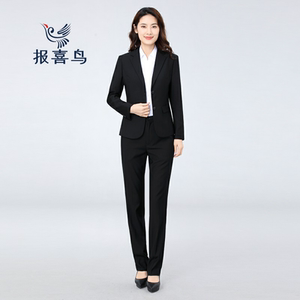 官网正品报喜鸟西服套装休闲绅士职业正装宽松纯色羊毛西装女两件