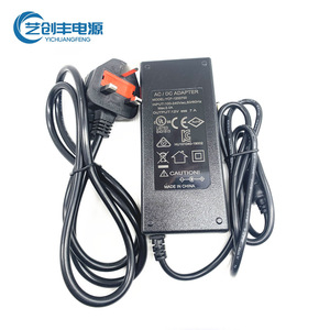 深圳厂家 12V7A英规电源适配器 用于机电设备音响监控摄影 保二年