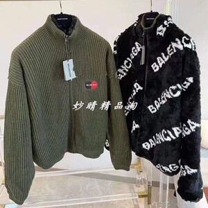 balenciaga巴黎世家万事达满印字母logo双面穿羊羔毛夹克男外套女