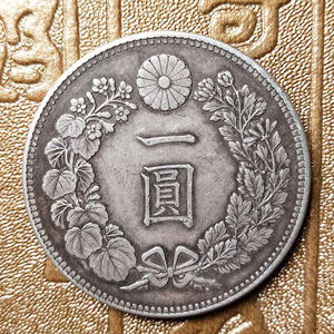 日本龙洋老银元真品大洋银元包真包老收藏老洋钱壹圆大日本明治