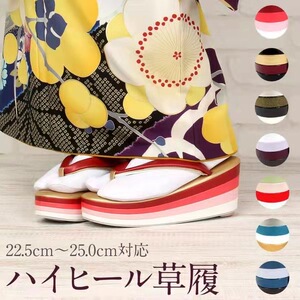 日式女木屐高四段草履和服浴衣鞋人字拖cos鞋刺绣非jk花朵甜美