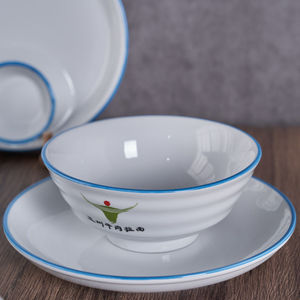 兰州拉面碗陶瓷碗牛肉面碗盘子小汤勺方盘醋壶辣椒罐面馆专用餐具