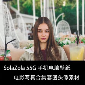 121人付款淘宝solazola超清动漫绘画素材写真合集安卓