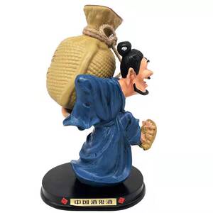 假一赔十 酒鬼老头背酒摆件加一瓶100ml单瓶收藏摆柜小酒版