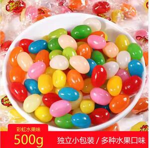 彩虹糖散装七彩彩色