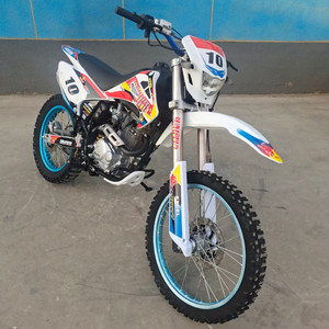 越野cqr250高赛魔术师极盗者波速尔猎豹宗申250山地车 越野摩托车