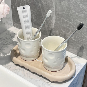 情侣陶瓷漱口杯套装卫生间家用高档洗漱杯子牙具刷牙杯牙缸置物架