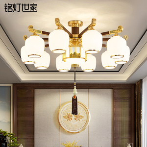 新中式吊灯全铜实木客厅灯古典中国风千里江山餐厅灯书房卧室灯具