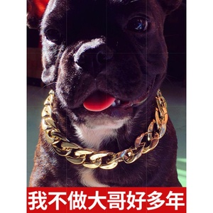 恶霸犬金项链