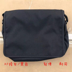 新式消防挎包黑色斜挎包户外森林牛津帆布单肩包制式统一应急挎包