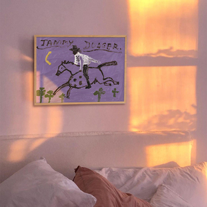 以梦为马装饰画北欧简约风单幅卧室壁画ins小众紫色系落地小壁画
