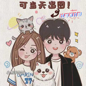 ʿɰq濨ֻͨǶƶͼתֻͷ