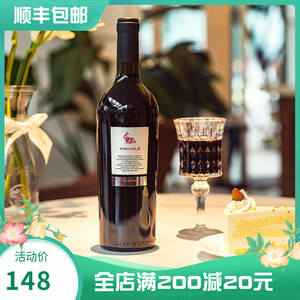意大利名庄visciole樱桃酒果酒甜红葡萄酒